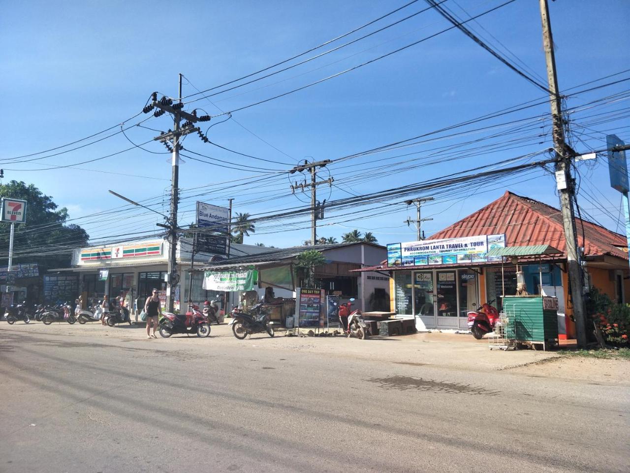 شقة دار ضيافة بروكروم Ko Lanta المظهر الخارجي الصورة
